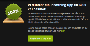 ComeOn! nätcasino få VM-boll på posten!